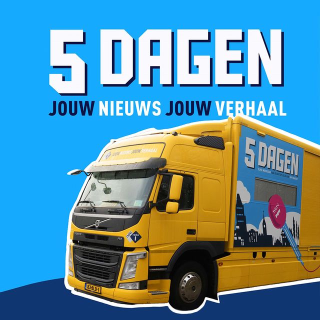 NPO Radio 1 - 5 dagen - St. Gertudiskerk